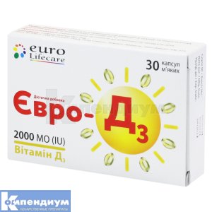 ЕВРО-Д3 капсулы мягкие желатиновые, 2000 ме, № 30; Softech Pharma Pvt., Ltd