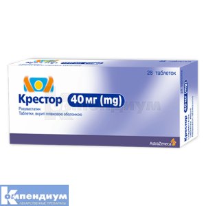 Крестор таблетки, покрытые пленочной оболочкой, 40 мг, блистер, № 28; AstraZeneca