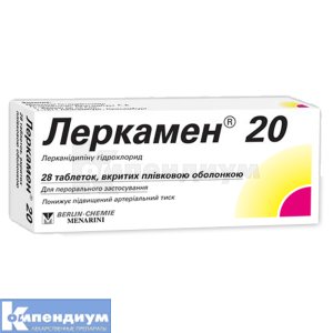 Леркамен® 20 таблетки, покрытые пленочной оболочкой, 20 мг, блистер, № 28; Menarini International Operations Luxemburg S.A.