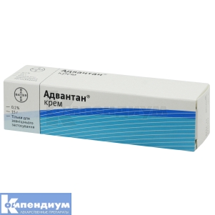 Адвантан® крем, 0,1 %, туба, 15 г, № 1; LEO Pharma