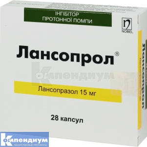 Лансопрол® капсулы, 15 мг, блистер, № 28; Nobel