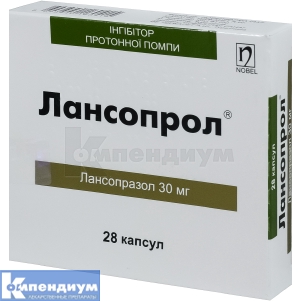 Лансопрол® капсулы, 30 мг, блистер, № 28; Nobel