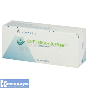 Сертикан таблетки, 0,75 мг, блистер, № 60; Novartis Pharma