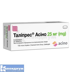 Талипрес® Асино таблетки, 25 мг, блистер, № 30; Асино Украина