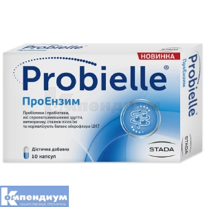 Probielle® ПроЭнзим капсулы, № 10; Walmark