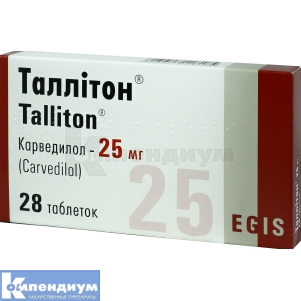 Таллитон® таблетки, 25 мг, блистер, № 28; Egis