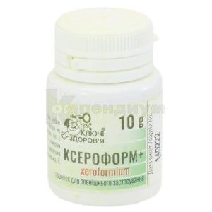 КСЕРОФОРМ ПЛЮС 10 г Ключи Здоровья: цена от 96.84 грн. в аптеках ...