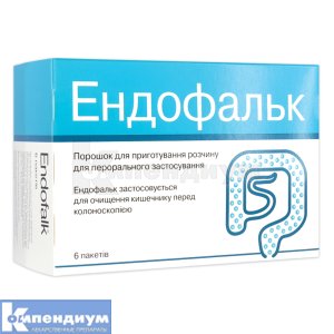 Эндофальк порошок для орального раствора, 55,318 г, пакет, № 6; Alpen Pharma AG
