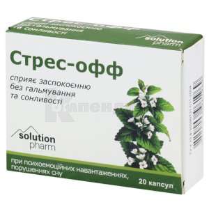 Стресс-офф: инструкция, цены, аналоги, как принимать — все про препарат ...