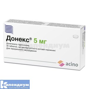 Донекс® таблетки, диспергируемые в ротовой полости, 5 мг, блистер, № 30; Асино Украина