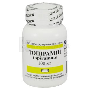 Топирамин таблетки, покрытые оболочкой, 100 мг, флакон, № 100; Pharmascience
