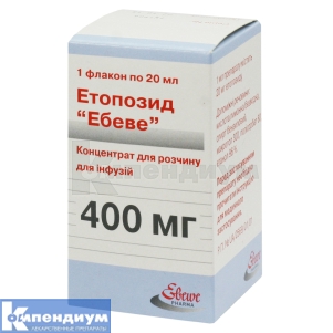 Этопозид "Эбеве" концентрат для раствора для инфузий, 400 мг/20 мл, флакон, № 1; Ebewe Pharma