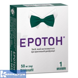 Эротон® таблетки, 50 мг, блистер, № 1; Фитофарм