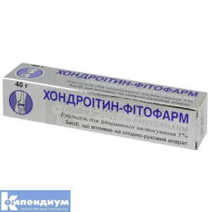 Хондроитин-Фитофарм эмульгель для наружного применения, 5 %, туба, 40 г, № 1; Фитофарм
