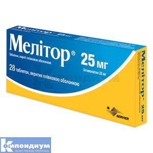Мелитор® таблетки, покрытые пленочной оболочкой, 25 мг, блистер, № 28; Servier