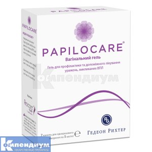 Papilocare® гель вагинальный, 5 мл, № 7; Procare Health Iberia