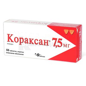 Кораксан 7,5 мг таблетки, покрытые пленочной оболочкой, 7,5 мг, блистер, № 56; Servier
