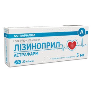 Лизиноприл-Астрафарм таблетки, 5 мг, блистер, № 20; Астрафарм