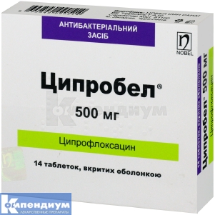Ципробел® таблетки, покрытые оболочкой, 500 мг, блистер, № 14; Nobel