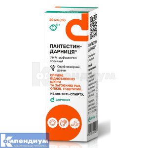 Пантестин-Дарница® спрей накожный, раствор, 30 мл; Дарница