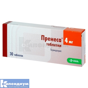 Пренеса® таблетки, 4 мг, блистер, № 30; KRKA d.d. Novo Mesto