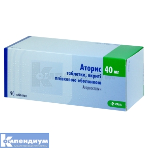 Аторис таблетки, покрытые пленочной оболочкой, 40 мг, № 90; KRKA d.d. Novo Mesto
