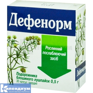 Дефенорм капсулы твердые, блистер, № 30; Киевский витаминный завод
