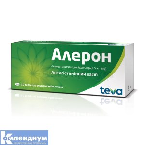 Алерон таблетки, покрытые оболочкой, 5 мг, блистер, № 10; Тева Украина