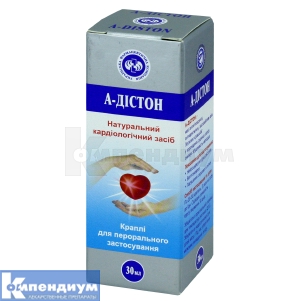 А-Дистон капли для перорального применения, флакон, 30 мл, № 1; Украинская фармацевтическая компания
