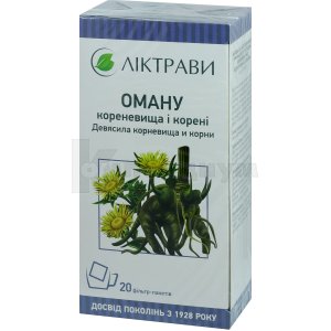 Девясил христово око