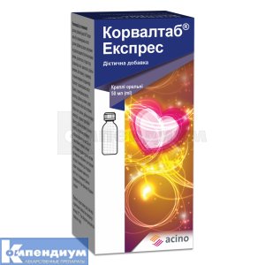 Корвалтаб Экспресс капли оральные, флакон, 50 мл, № 1; Асино Украина