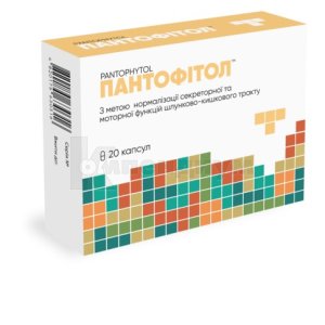 Пантофитол капсулы, 400 мг, блистер, № 20; БИХЕЛС ООО