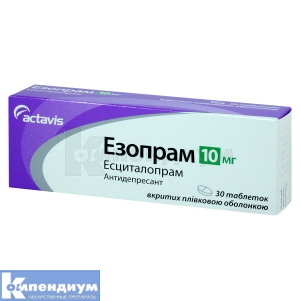 Эзопрам таблетки, покрытые пленочной оболочкой, 10 мг, № 30; Тева Украина