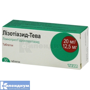 Лизотиазид-Тева таблетки, 20 мг + 12,5 мг, блистер, № 30; Тева Украина