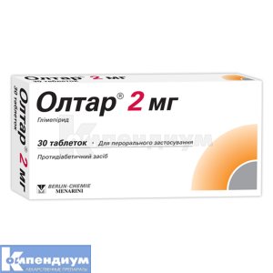 Олтар® 2 мг таблетки, 2 мг, блистер, № 30; Menarini International Operations Luxemburg S.A.