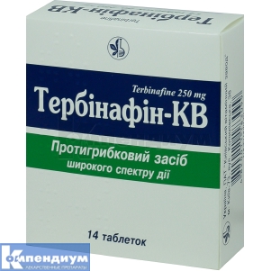 Тербинафин-КВ таблетки, 250 мг, блистер, № 14; Киевский витаминный завод