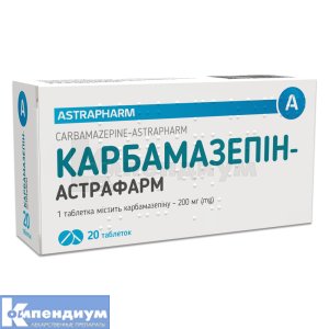 Карбамазепин-Астрафарм таблетки, 200 мг, блистер, № 20; Астрафарм