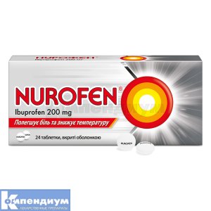 Нурофен таблетки, покрытые оболочкой, 200 мг, блистер, № 24; Reckitt Benckiser Healthcare International Limited