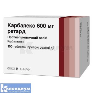 Карбалекс 600 мг ретард таблетки пролонгированного действия, 600 мг, № 100; БАУШ ХЕЛС ООО