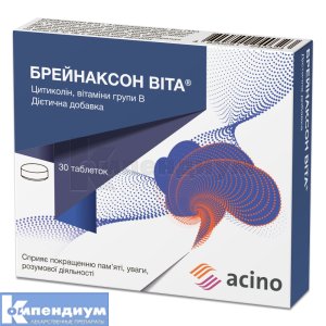 Брейнаксон Вита: инструкция, цены, аналоги, как принимать — все про ...