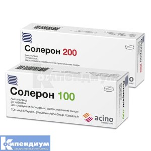 Солерон: инструкция, цены, аналоги, как принимать — все про препарат ...