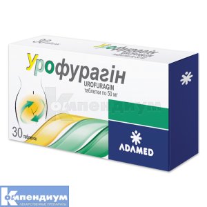Урофурагин: инструкция, цена, аналоги | таблетки ADAMED PHARMA S.A ...
