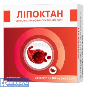Липоктан: инструкция, цены, аналоги, как принимать — все про препарат ...
