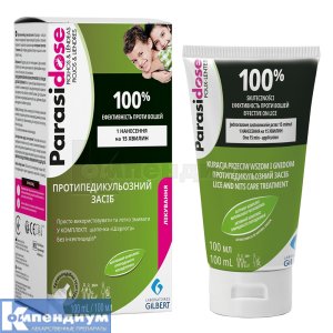 Паразидоз (Parasidose)