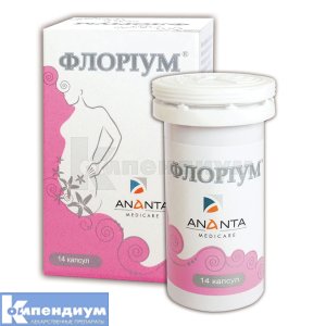 Флориум: инструкция, цены, аналоги, как принимать — все про препарат ...