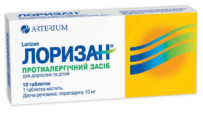 ЛОРАТАДИН инструкция по применению, цена в аптеках Украины, аналоги ...