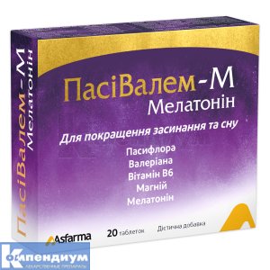 ПасиВалем-М Мелатонин: инструкция, цены, аналоги, как принимать — все ...