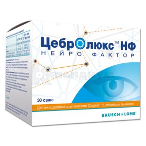 ЦЕБРОЛЮКС НФ: инструкция, цена, аналоги | порошок ICN Polfa Rzeszow ...