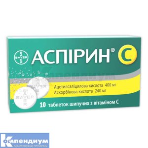 Аспирин C инструкция по применению