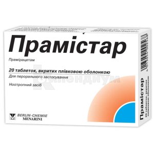 Прамистар нужен ли рецепт. berlin chemie pramistar. Прамистар нужен ли рецепт фото. Прамистар нужен ли рецепт-berlin chemie pramistar. картинка Прамистар нужен ли рецепт. картинка berlin chemie pramistar. Нет данных по синонимам